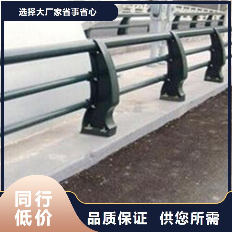 防撞护栏-河道护栏检验发货