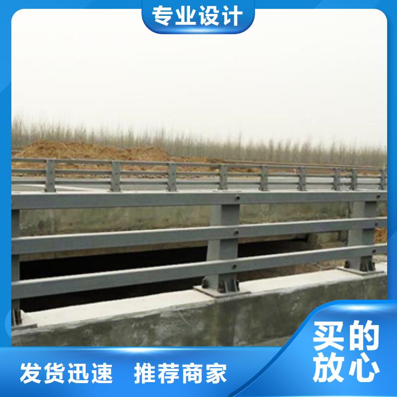 防撞护栏-河道护栏检验发货