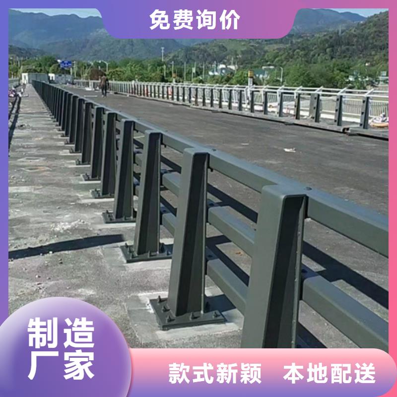 防撞护栏-河道护栏检验发货