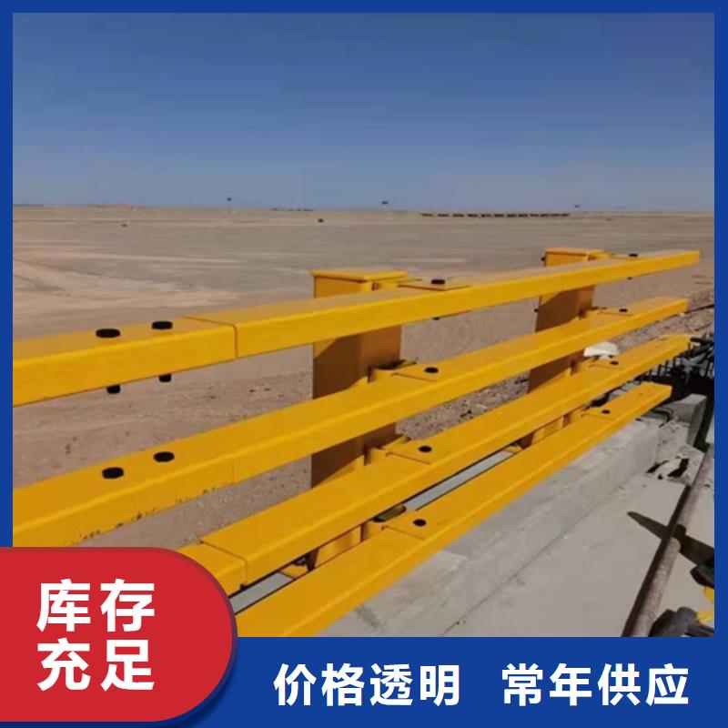 防撞护栏-河道护栏检验发货