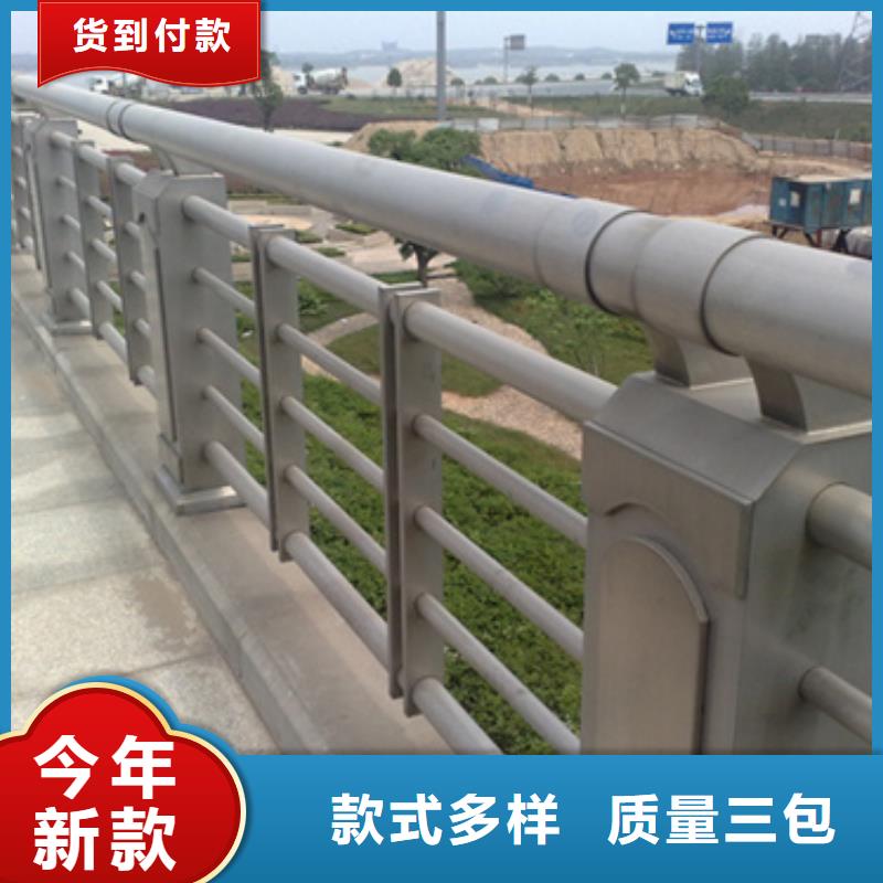 防撞护栏-河道护栏检验发货