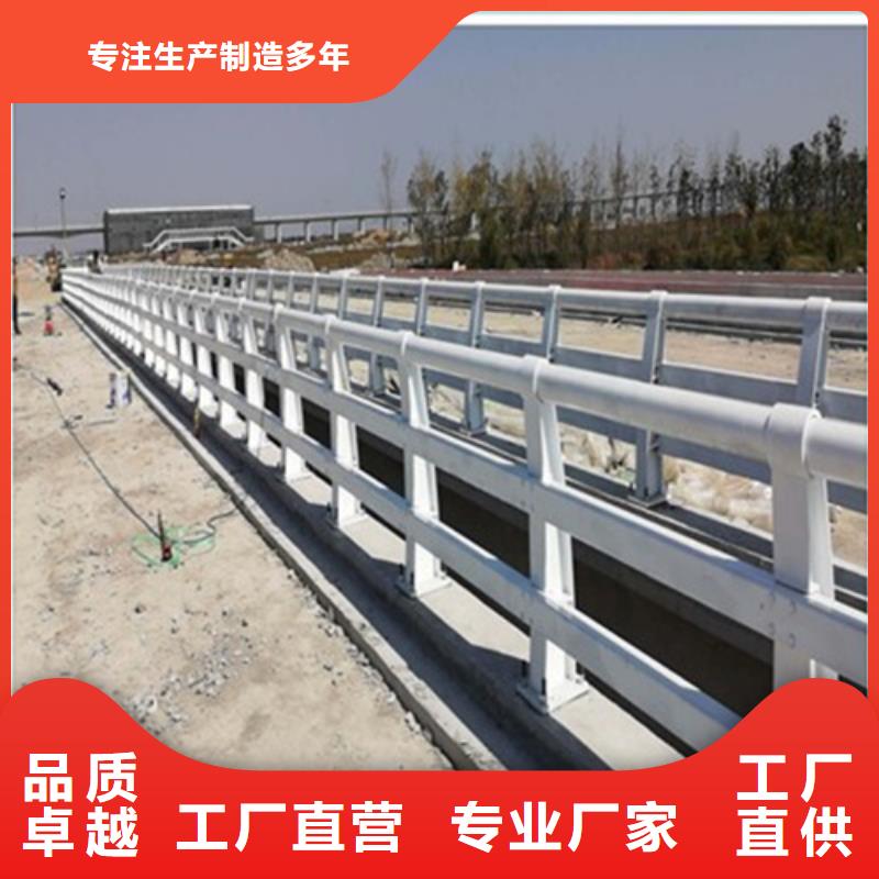 防撞护栏-河道护栏检验发货