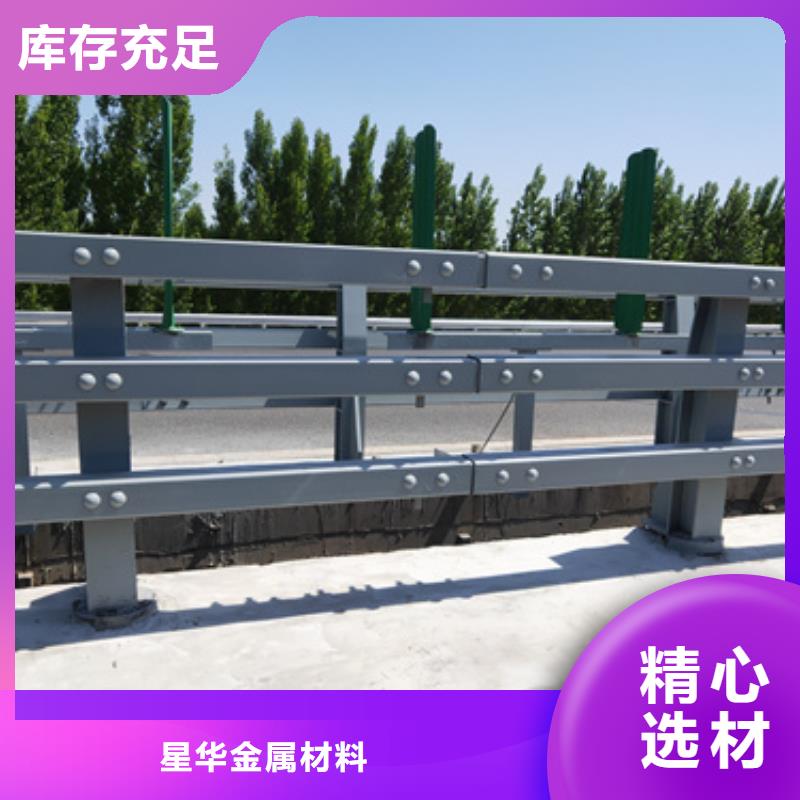 防撞护栏-河道护栏检验发货