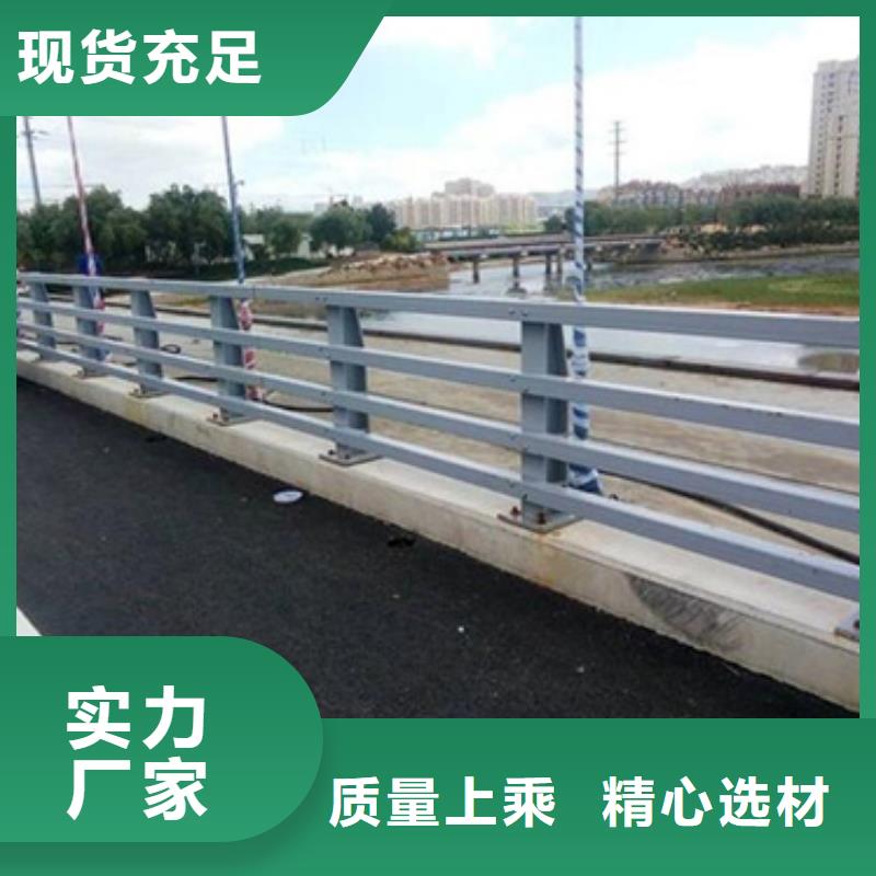 防撞护栏-河道护栏检验发货
