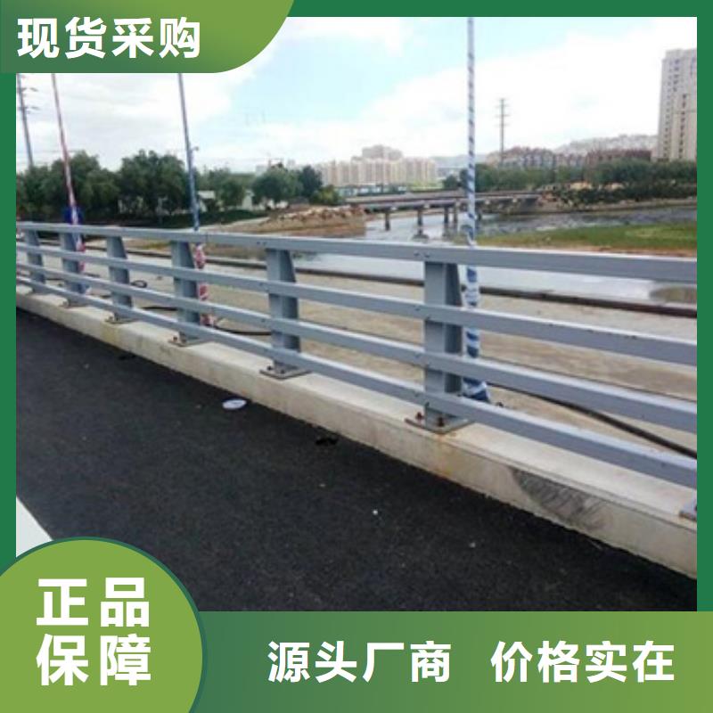 防撞护栏-河道护栏检验发货