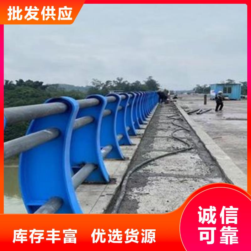 防撞护栏-河道护栏检验发货