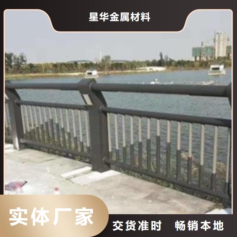 防撞护栏-河道护栏检验发货