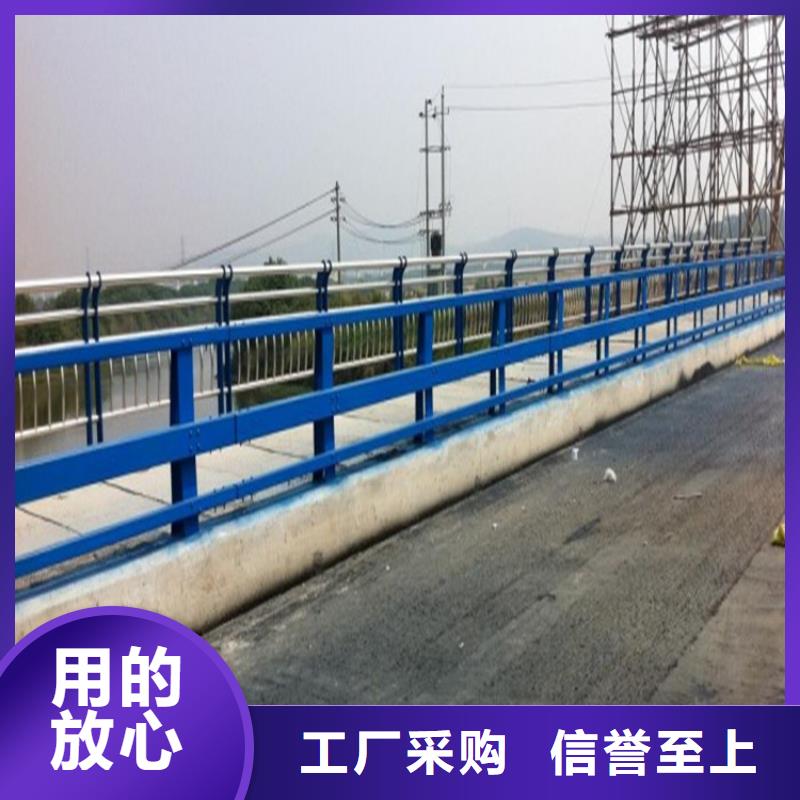 防撞护栏-河道护栏检验发货