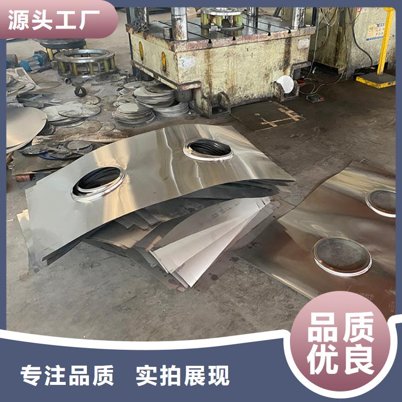 1200型屋顶风球无动力通风器设计施工