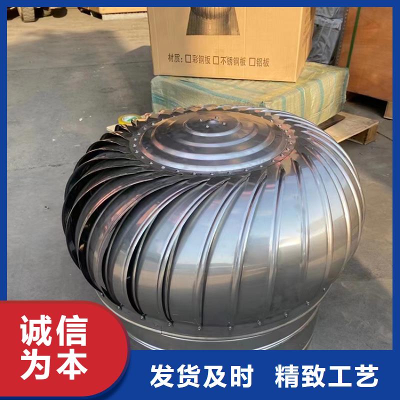 全304材质无动力风帽价格-可按需定做