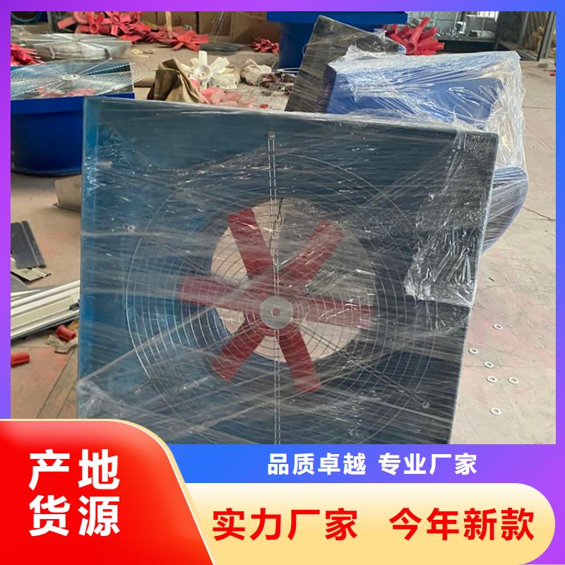 1200型屋顶风球无动力通风器设计施工