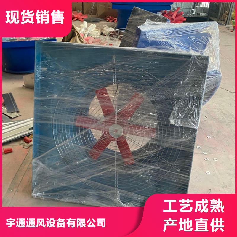 全304材质通风器风球来厂实地考察