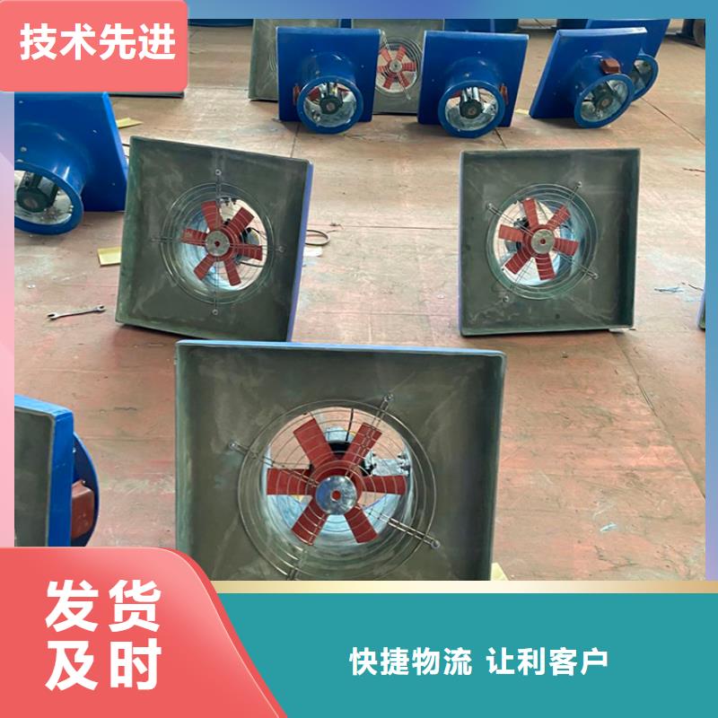 全304材质通风器风球来厂实地考察