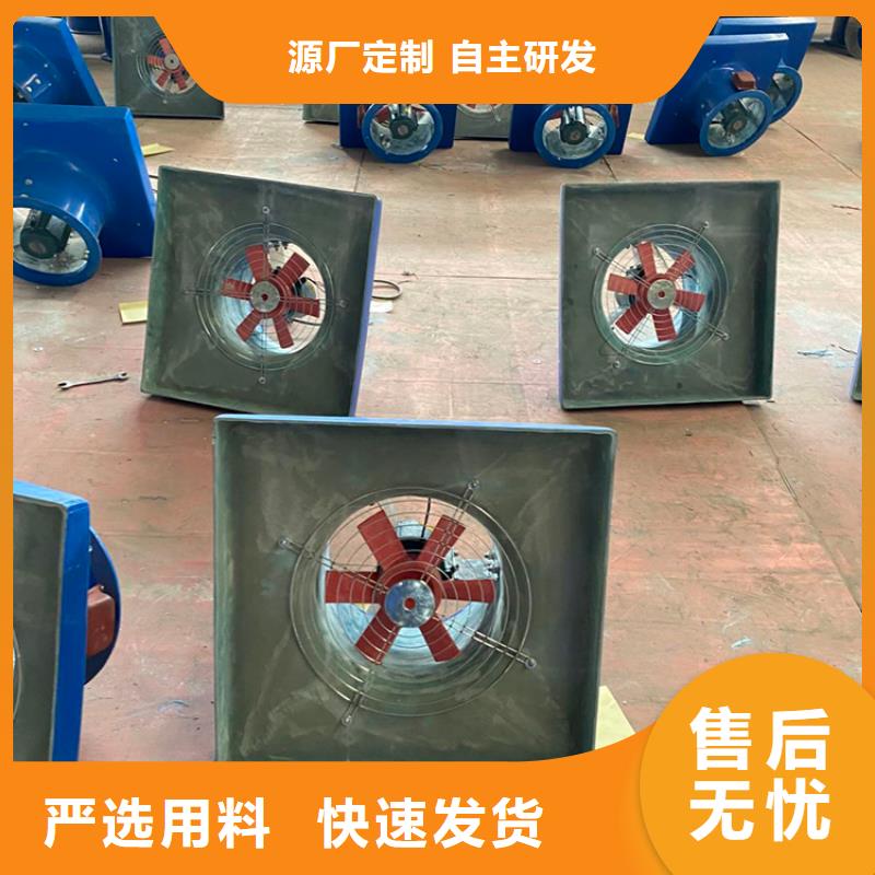 全304材质无动力风帽价格-可按需定做