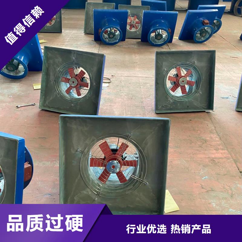 1200型屋顶风球无动力通风器设计施工