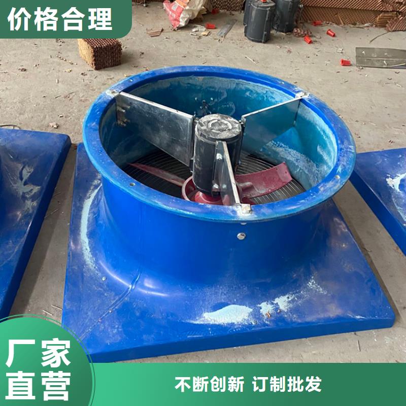 全304材质通风器风球来厂实地考察