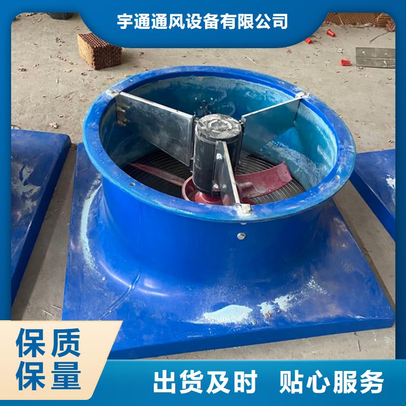 全304材质无动力风帽价格-可按需定做