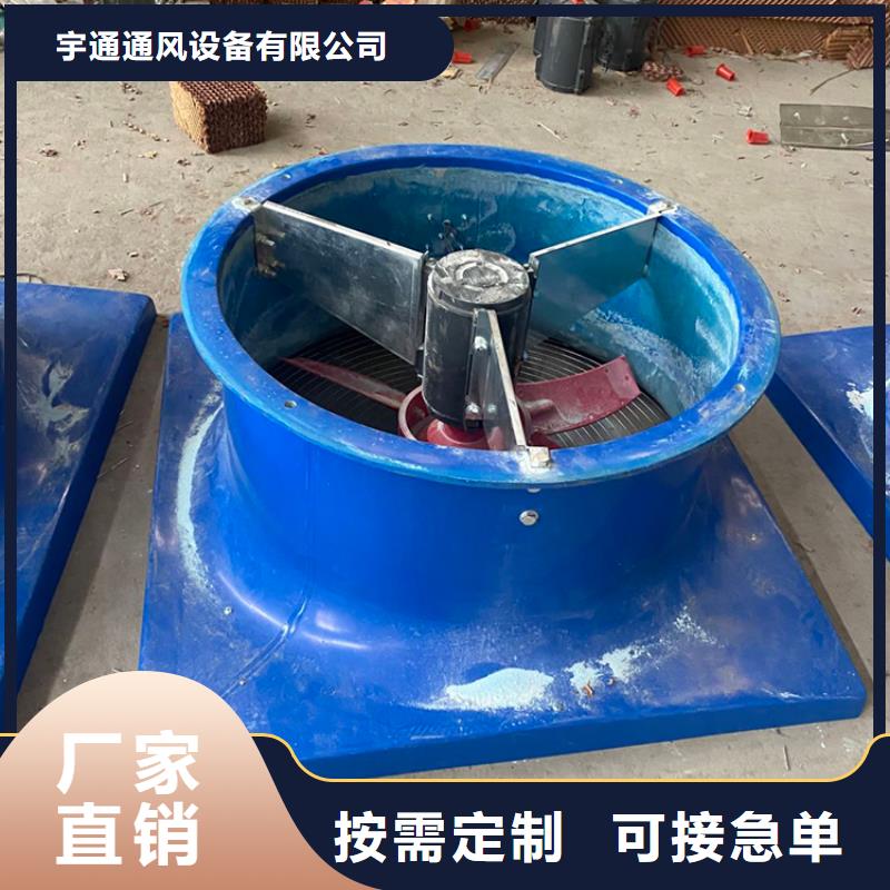 全304材质无动力风帽价格-可按需定做