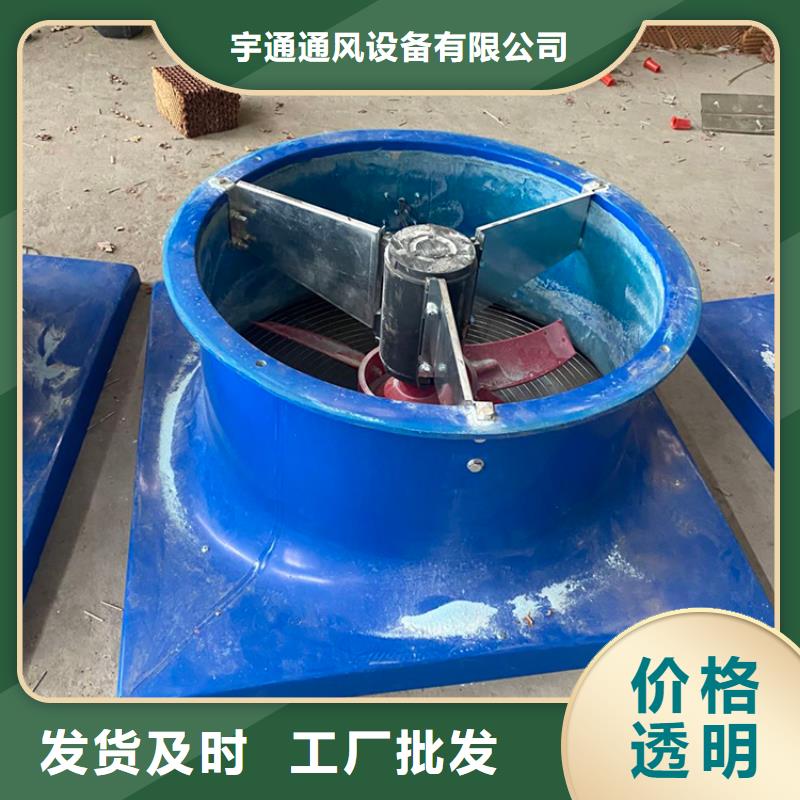 全304材质无动力风帽价格-可按需定做