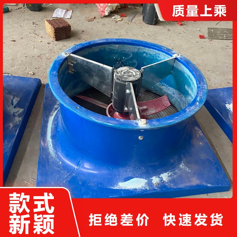 不锈钢屋顶免电力通风器型号齐全