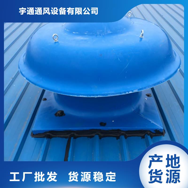 全304材质无动力风帽价格-可按需定做