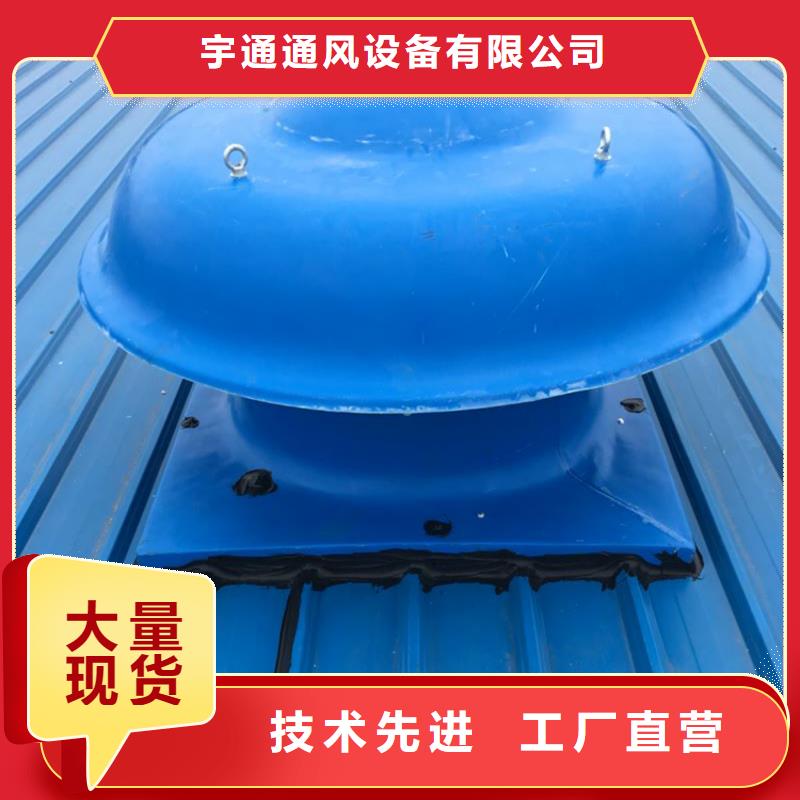 全304材质无动力风帽价格-可按需定做