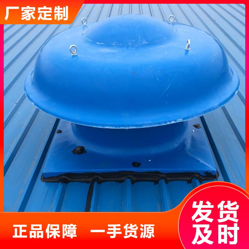 全304材质无动力风帽价格-可按需定做