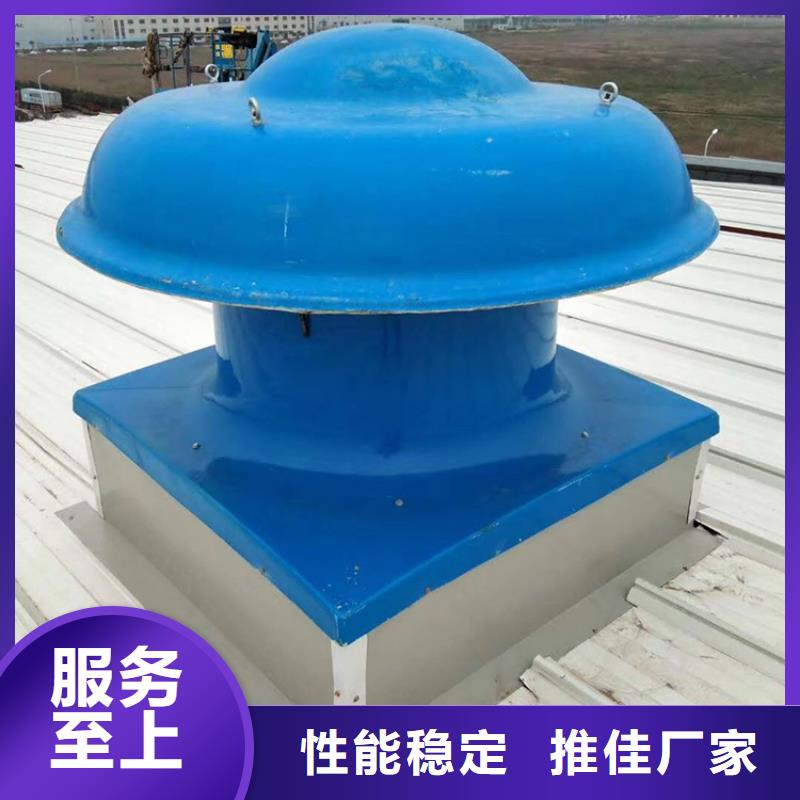 全304材质无动力风帽价格-可按需定做