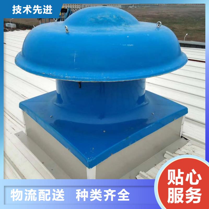 全304材质无动力风帽价格-可按需定做