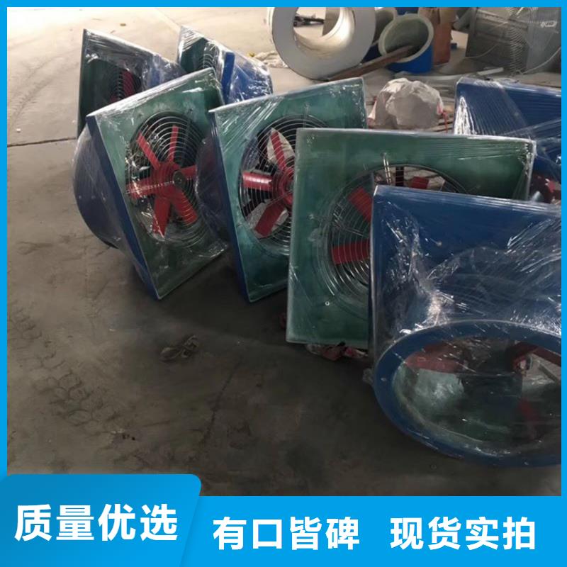 1200型屋顶风球无动力通风器设计施工