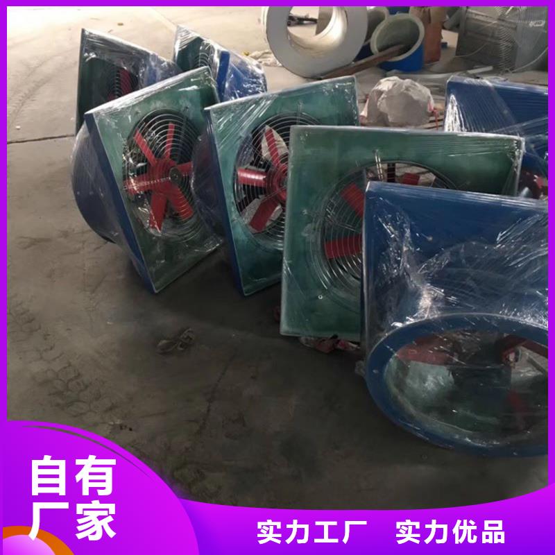 不锈钢屋顶免电力通风器型号齐全