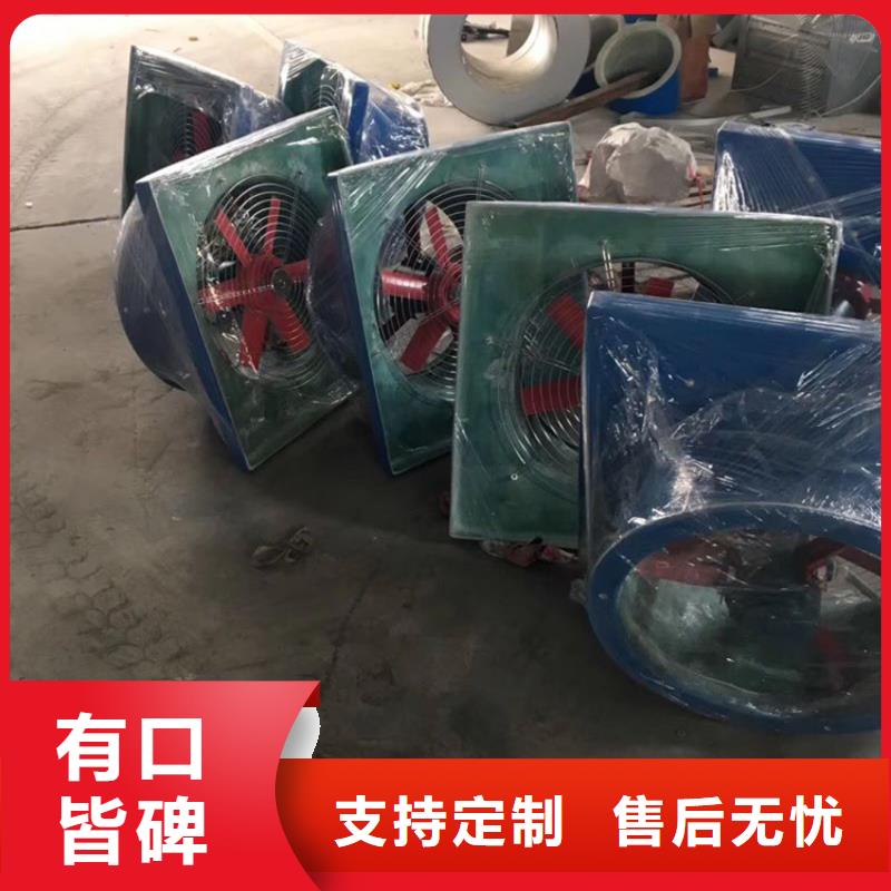 1200型屋顶风球无动力通风器设计施工