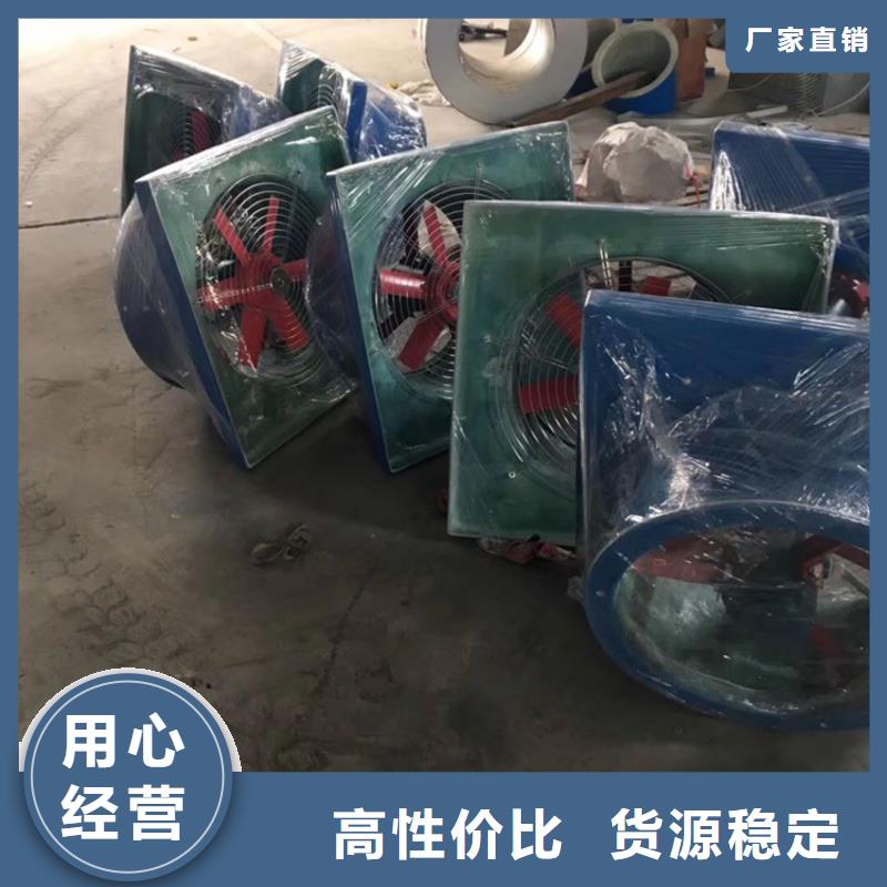 1200型屋顶风球无动力通风器设计施工