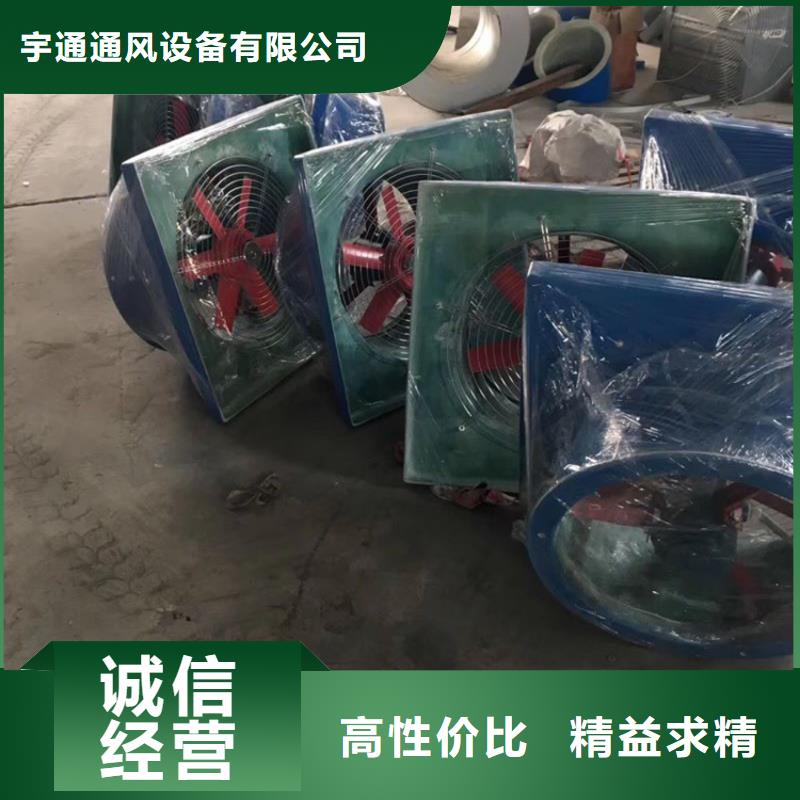 不锈钢屋顶免电力通风器型号齐全