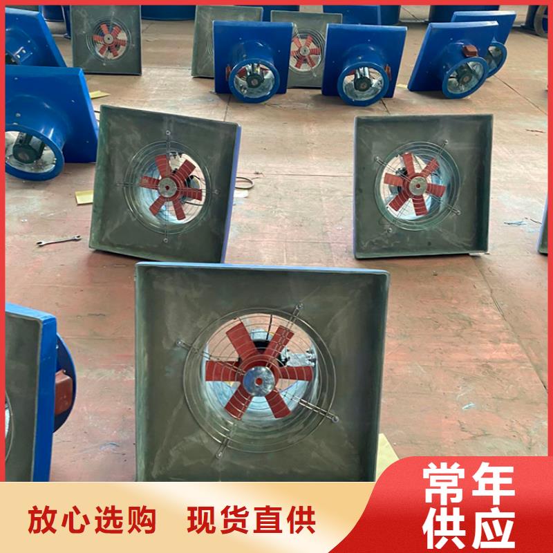 1200型屋顶风球无动力通风器设计施工