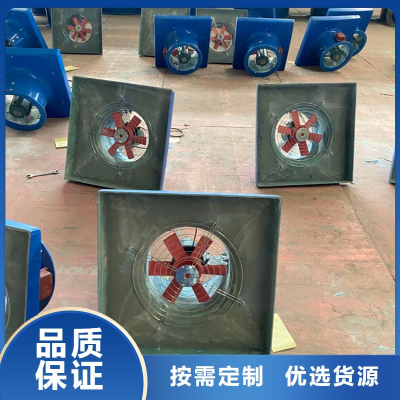 1200型屋顶风球无动力通风器设计施工