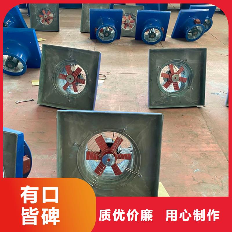 1200型屋顶风球无动力通风器设计施工