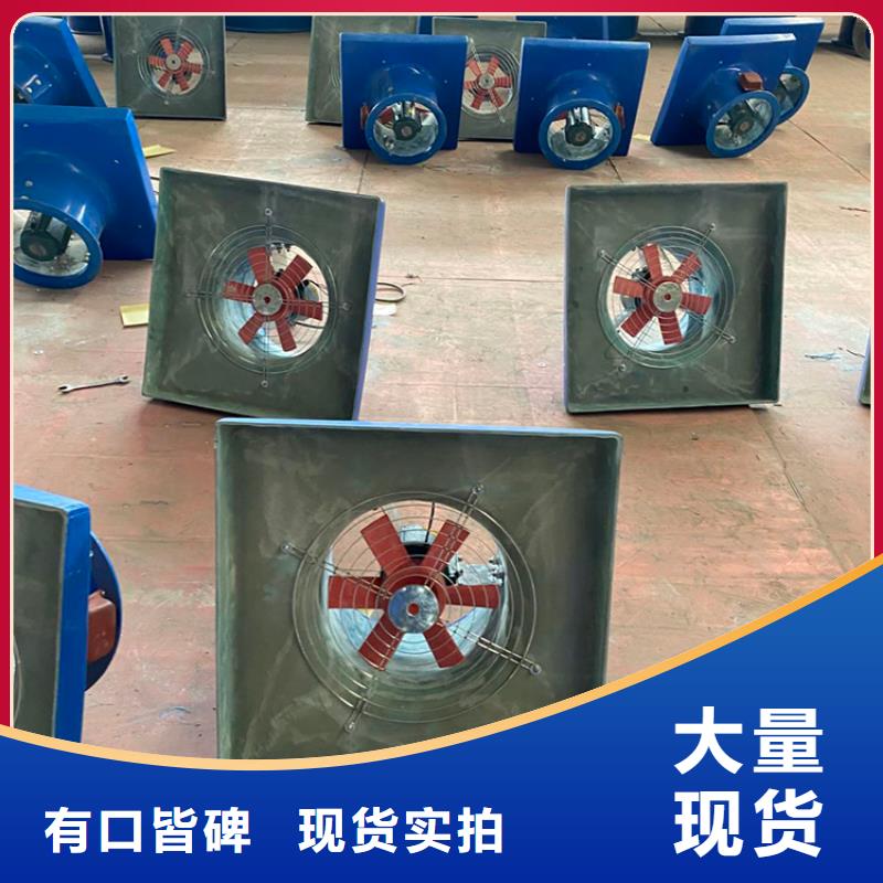 全304材质无动力风帽价格-可按需定做