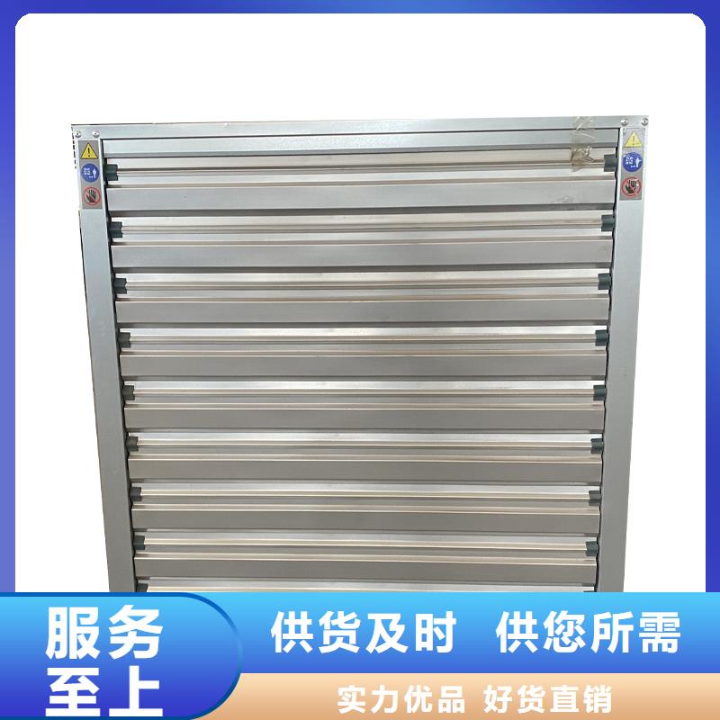 选购车间降温排风换气负压风机【无中间商】