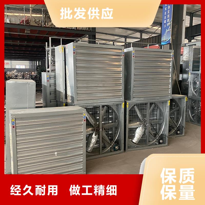 更多用户选择工业排风养殖百叶窗风机