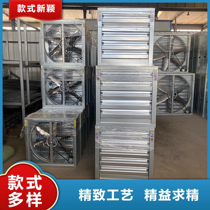 更多用户选择工业排风养殖百叶窗风机