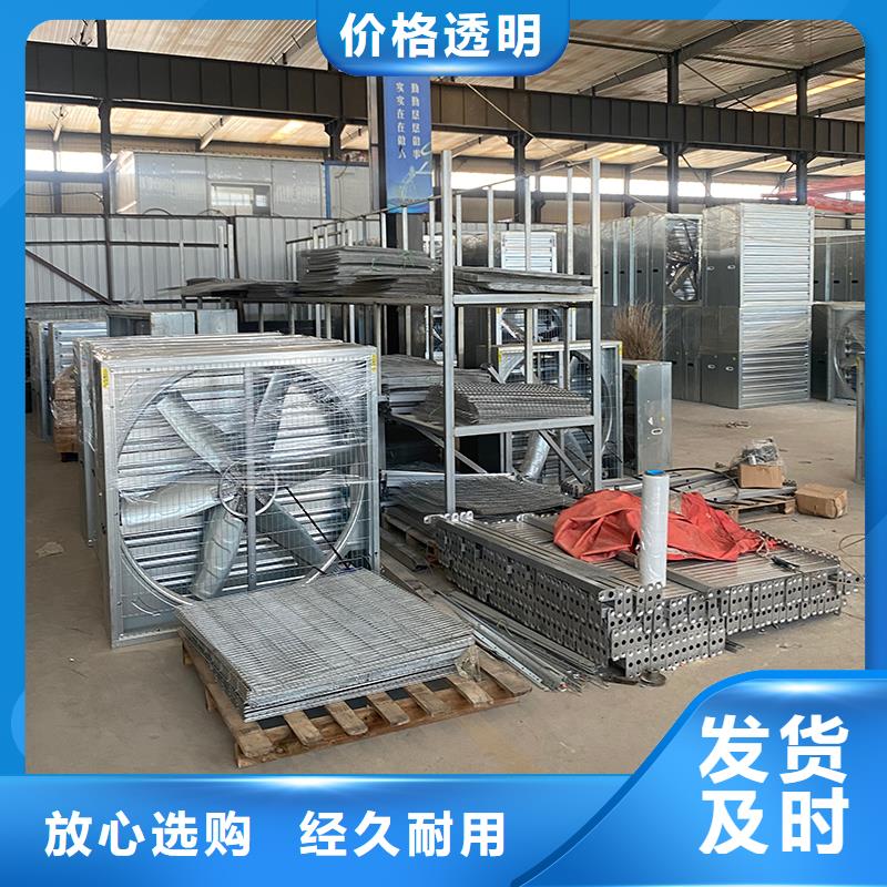 304不锈钢工业排风负压风机现货批发