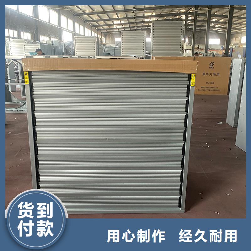 304不锈钢工业排风负压风机现货批发