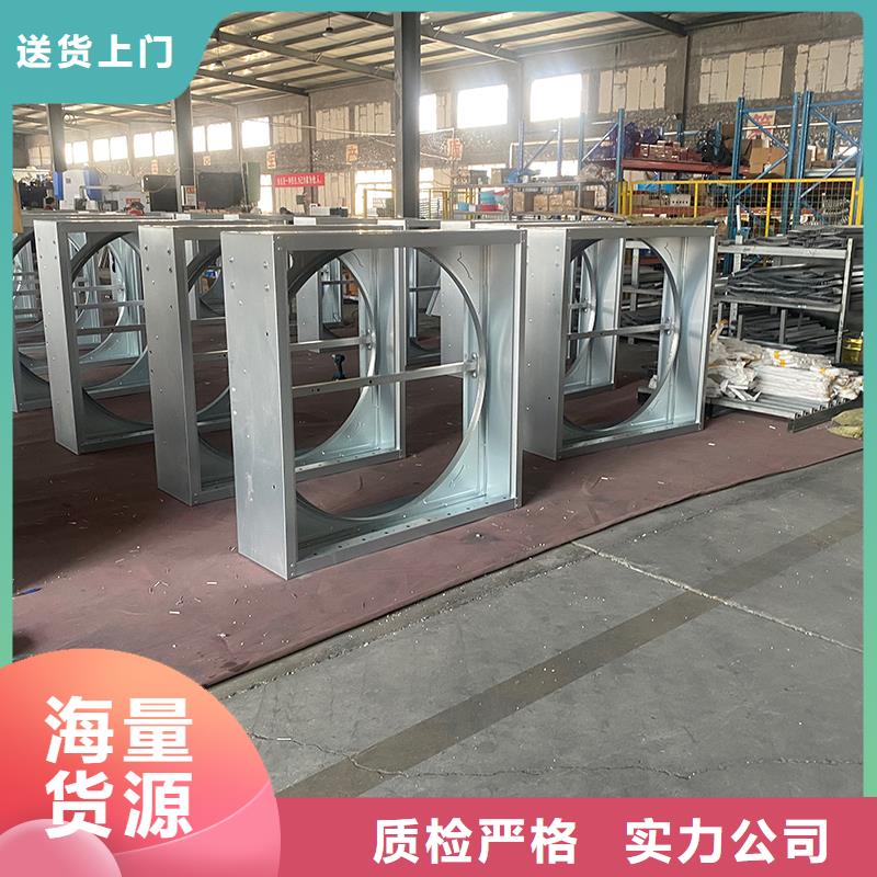 养殖大棚大风量排风扇厂家市场价