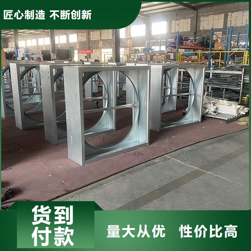 304不锈钢工业排风负压风机现货批发