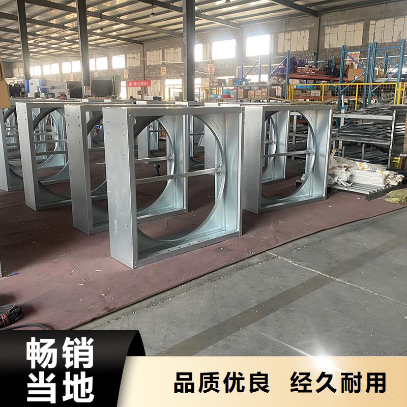 畅销的养殖大棚大风量排风扇生产厂家