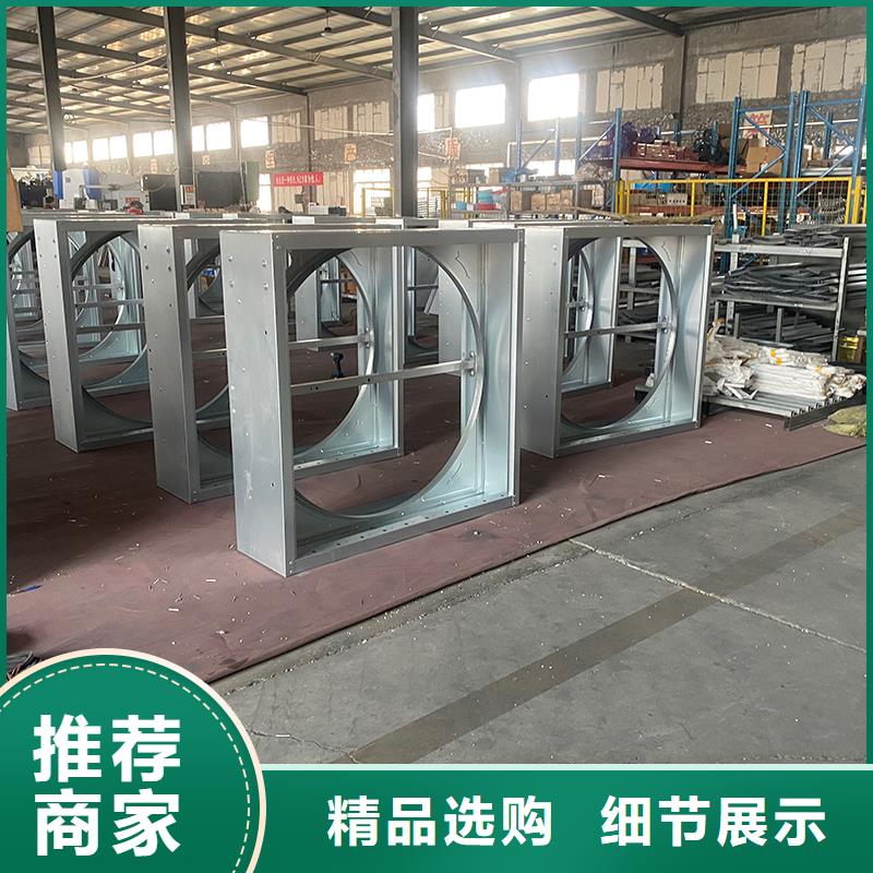 养殖大棚大风量排风扇厂家市场价