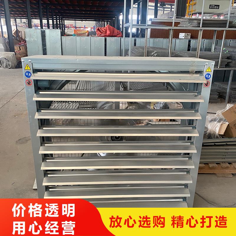 304不锈钢工业排风负压风机现货批发