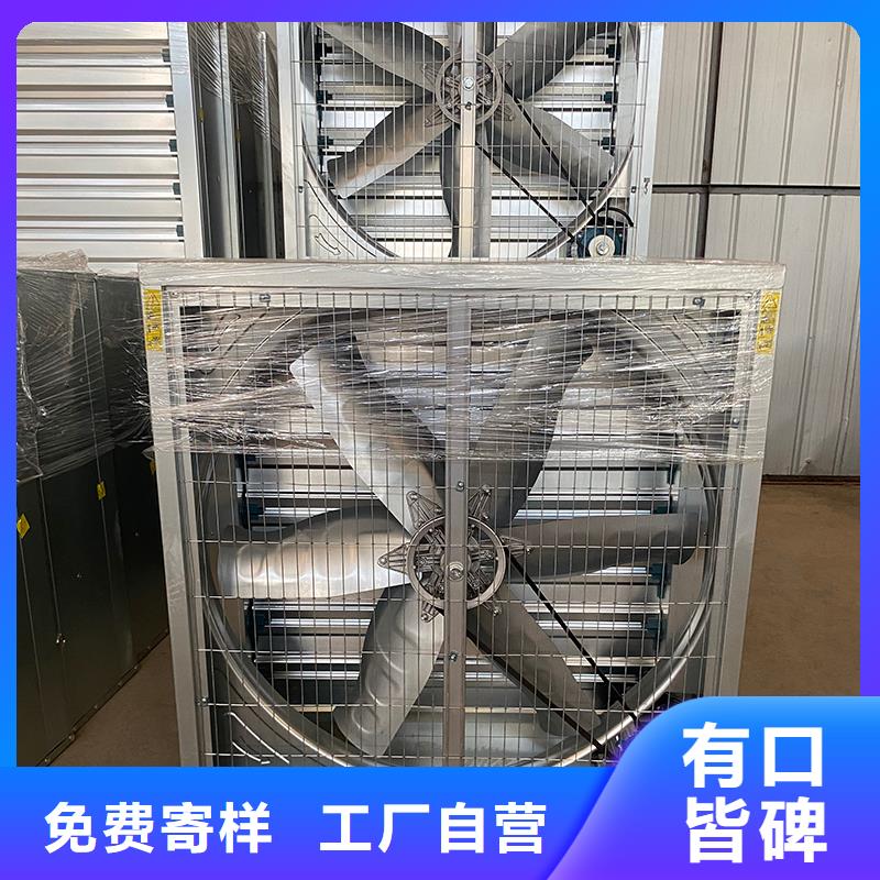 304不锈钢工业排风负压风机现货批发