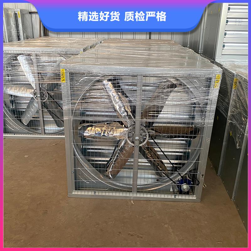 更多用户选择工业排风养殖百叶窗风机